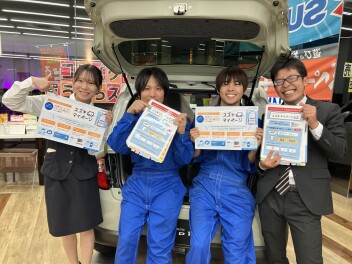 ≪マイページ追加機能»１１月１４日から！