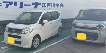 ご納車おめでとうございます