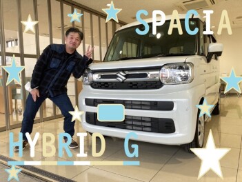 ★　Ｈ様　ご納車おめでとうございます　★