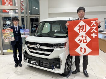 まだまだ続くよ♪初売りフェア開催中♪