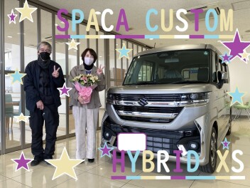 ★　Ｙ様　ご納車おめでとうございます　★