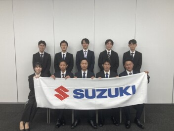 ★内定式を実施しました★