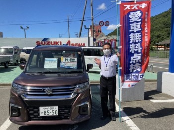 愛車無料点検実施中です！！