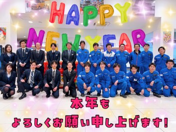 ★HAPPY NEW YEAR★