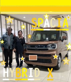 ★　Ｎ様　ご納車おめでとうございます　★