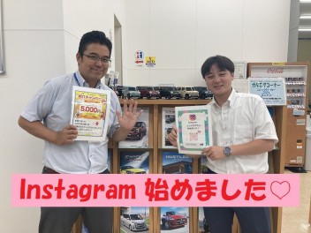 Instagram始めました！