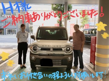 新型ハスラーのご納車ありがとうございました！！！！