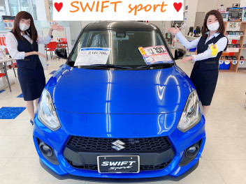 青いスイスポがやってきた♪♪