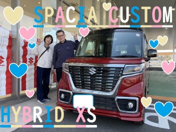 ★　Ｈ様　ご納車おめでとうございます　★