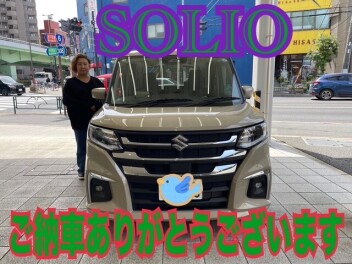 ソリオをご納車させて頂きました