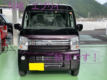 N様　エブリイジョインターボ　ご納車です。