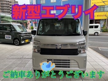 新型エブリイ納車させて頂きました