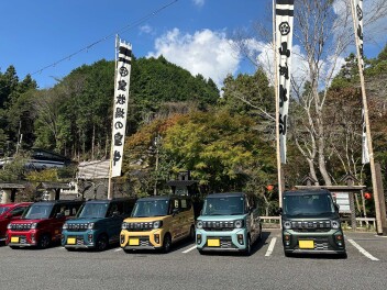 事前ご予約のお願い