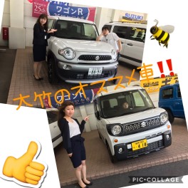 新人がオススメしたい車！！