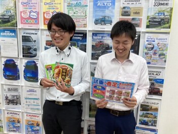 そうだ！週末はスズキへ行こう(^^)/