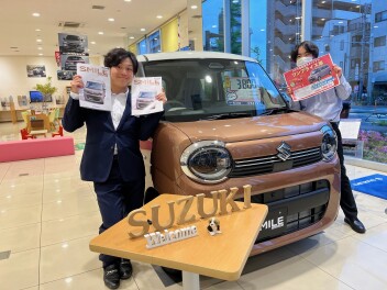新型スマイルです！