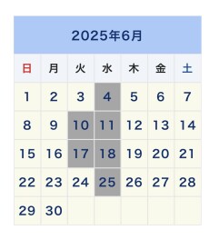 ６月が始まりましたね！！