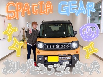 N様　スペーシアギア！ご納車！