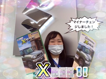 3連休♪鎌倉店　登録車祭り！！