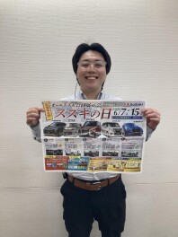 スズキの日開催中！６月１５日まで！！