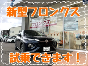 新型フロンクスがお店で試乗できます！