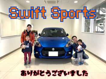 スイフトスポーツご納車です！