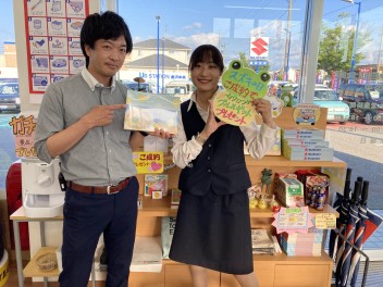 今週末までです！！