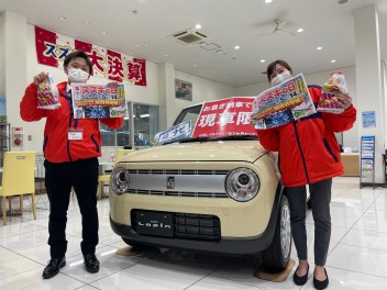 ☆スズキの日特別イベント☆