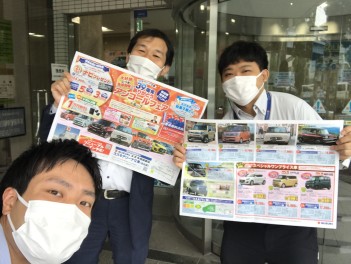 [必見！]大好評につき急遽開催！！！！