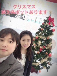 クリスマス映えスポットあります