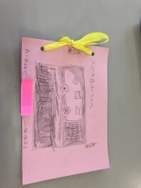 今週の中古車 アナザーストーリー