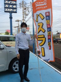 新型ハスラー発表！！