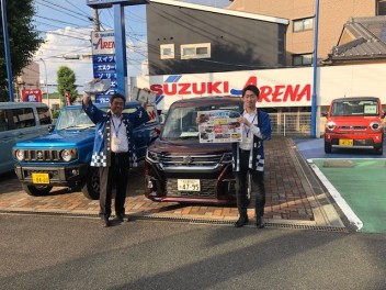 今週末はスズキへ！！！