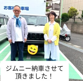 ジムニー納車させて頂きました！