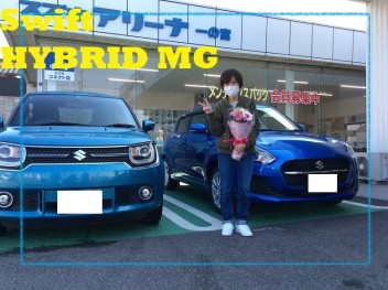 納車式をさせて頂きました☆彡