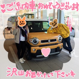 お待たせしました！新型ハスラーご納車