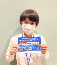 スズキ大試乗キャンペーン開催中です(^^)/