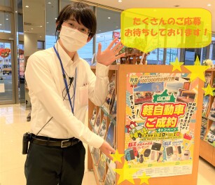 軽自動車ご成約キャンペーン開催中(^^♪