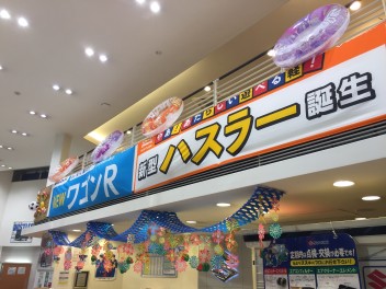 コロナ対策強化中です！