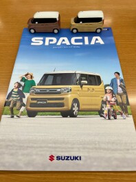 スペーシアから新型スペーシアへお乗り換え