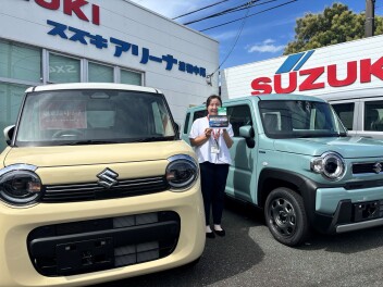 即納在庫車ご用意致しました