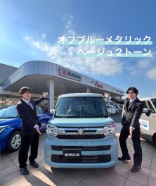 スペーシアの展示車入荷しました(^^)/