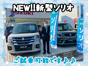 新型ソリオ☆ご試乗可能です！！！！