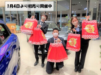 スズキの初売り！！！