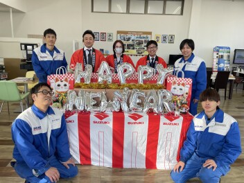 明けましておめでとうございます☆今日から営業開始です！