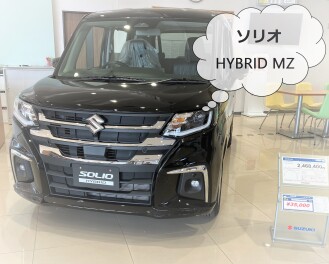 ソリオの展示車入荷しました(^^)/