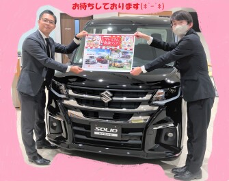 週末フェアやります！！