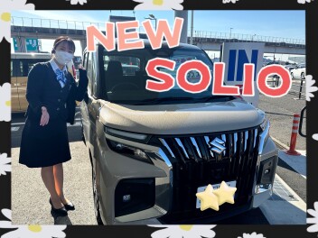 NEWソリオバンディッド試乗車あります！