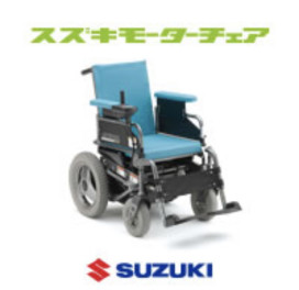 スズキモ－タ－チェア