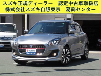 葛飾センター　今週の一台！！